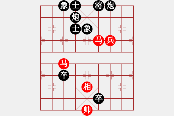 象棋棋譜圖片：殺過幾頭豬(月將)-負(fù)-粵東神勇(天帝) - 步數(shù)：160 