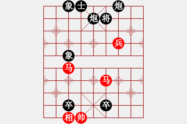 象棋棋譜圖片：殺過幾頭豬(月將)-負(fù)-粵東神勇(天帝) - 步數(shù)：170 