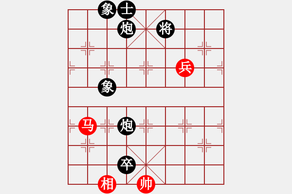 象棋棋譜圖片：殺過幾頭豬(月將)-負(fù)-粵東神勇(天帝) - 步數(shù)：180 