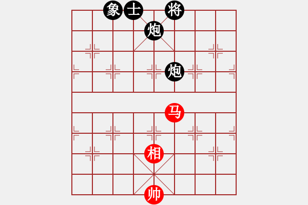 象棋棋譜圖片：殺過幾頭豬(月將)-負(fù)-粵東神勇(天帝) - 步數(shù)：210 