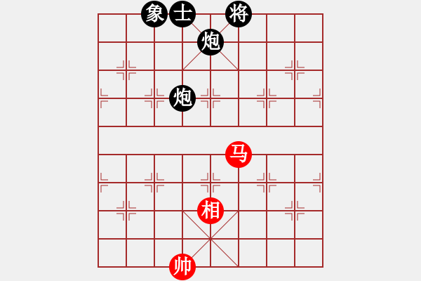 象棋棋譜圖片：殺過幾頭豬(月將)-負(fù)-粵東神勇(天帝) - 步數(shù)：212 