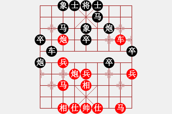 象棋棋譜圖片：殺過幾頭豬(月將)-負(fù)-粵東神勇(天帝) - 步數(shù)：40 