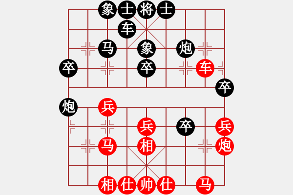 象棋棋譜圖片：殺過幾頭豬(月將)-負(fù)-粵東神勇(天帝) - 步數(shù)：50 