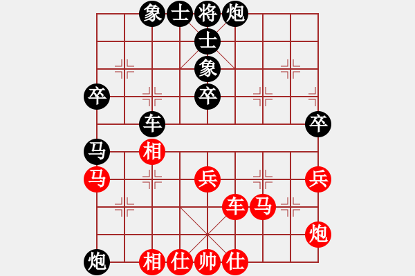 象棋棋譜圖片：殺過幾頭豬(月將)-負(fù)-粵東神勇(天帝) - 步數(shù)：70 