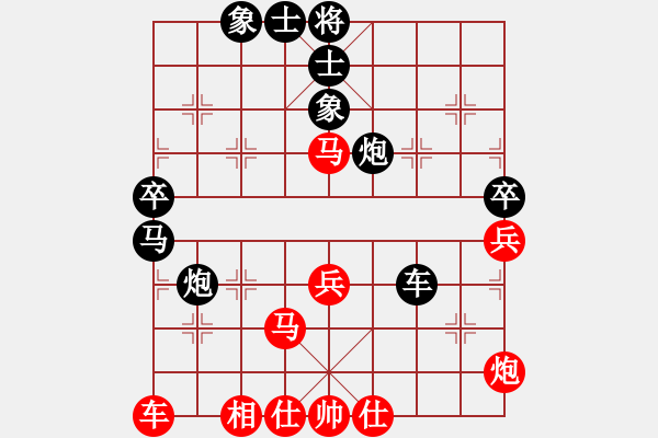 象棋棋譜圖片：殺過幾頭豬(月將)-負(fù)-粵東神勇(天帝) - 步數(shù)：90 