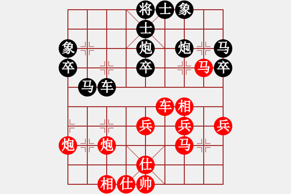 象棋棋譜圖片：雷池輸生(9星)-負-不平(天罡) - 步數(shù)：50 