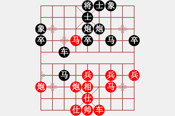 象棋棋譜圖片：雷池輸生(9星)-負-不平(天罡) - 步數(shù)：60 