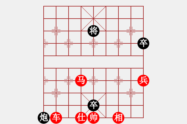 象棋棋譜圖片：秀水棋緣(2段)-勝-星海云天(2段) - 步數(shù)：120 