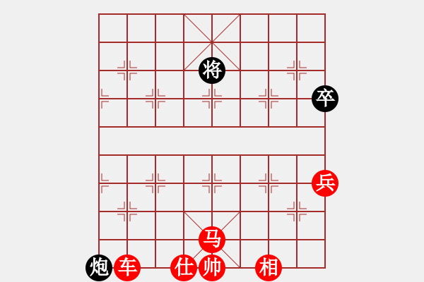 象棋棋譜圖片：秀水棋緣(2段)-勝-星海云天(2段) - 步數(shù)：121 