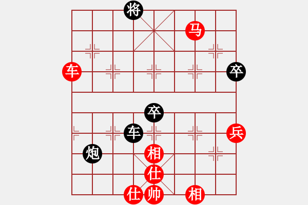 象棋棋譜圖片：秀水棋緣(2段)-勝-星海云天(2段) - 步數(shù)：80 