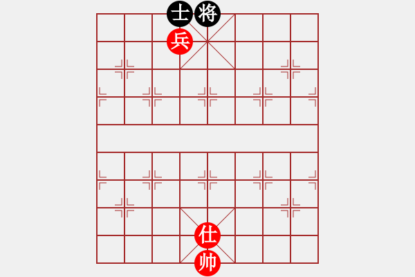 象棋棋譜圖片：單兵巧勝單士 - 步數(shù)：10 