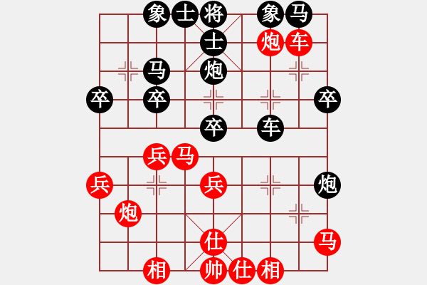 象棋棋譜圖片：嘴角揚揚[50129759] -VS- 業(yè)余四級[632024790] - 步數(shù)：40 