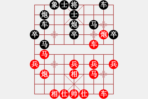 象棋棋譜圖片：20190215 lxt 先勝 nshbns 棋譜 - 步數(shù)：35 