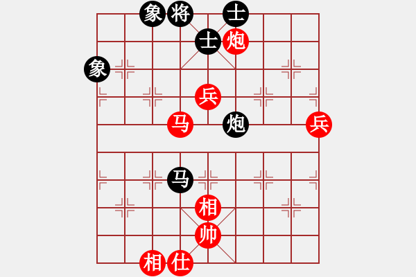 象棋棋譜圖片：jsljk[9152120] -VS- 微拓電腦[809086196] - 步數(shù)：110 