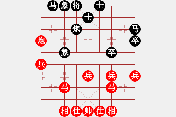 象棋棋譜圖片：jsljk[9152120] -VS- 微拓電腦[809086196] - 步數(shù)：30 