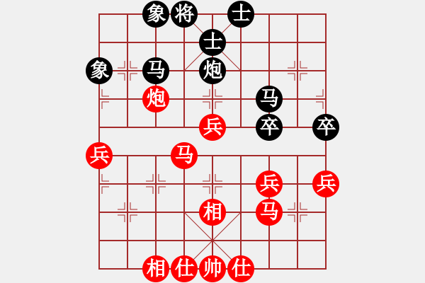 象棋棋譜圖片：jsljk[9152120] -VS- 微拓電腦[809086196] - 步數(shù)：40 