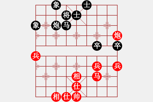 象棋棋譜圖片：jsljk[9152120] -VS- 微拓電腦[809086196] - 步數(shù)：50 