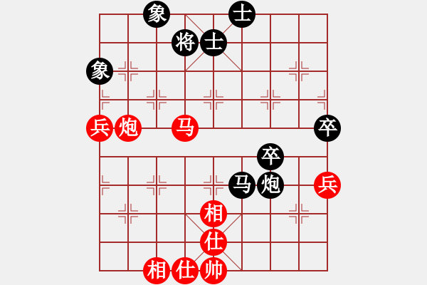 象棋棋譜圖片：jsljk[9152120] -VS- 微拓電腦[809086196] - 步數(shù)：60 