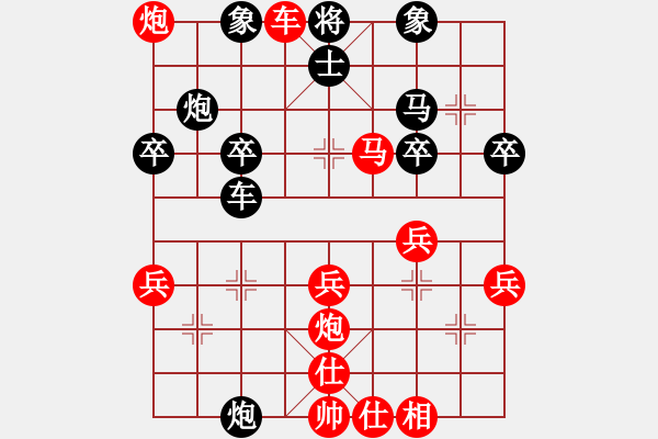 象棋棋譜圖片：20120909 龍井第一局 陳仕淵（勝）彭昌明 - 步數(shù)：11 