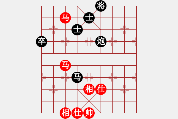 象棋棋譜圖片：鐮刀幫女將(北斗)-和-jiaweih(北斗) - 步數(shù)：100 