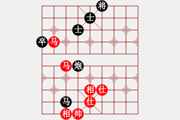 象棋棋譜圖片：鐮刀幫女將(北斗)-和-jiaweih(北斗) - 步數(shù)：110 