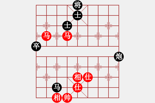 象棋棋譜圖片：鐮刀幫女將(北斗)-和-jiaweih(北斗) - 步數(shù)：120 