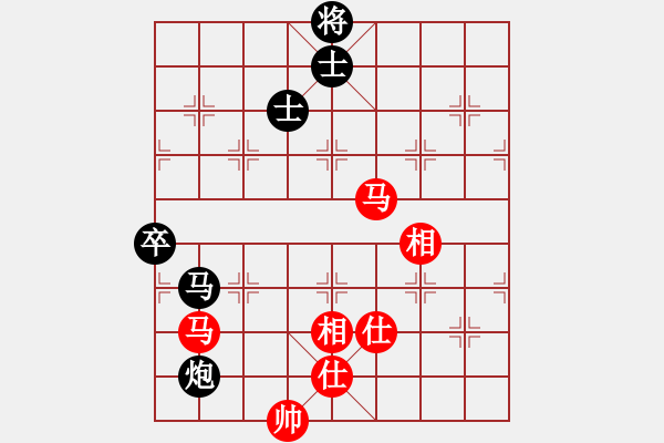 象棋棋譜圖片：鐮刀幫女將(北斗)-和-jiaweih(北斗) - 步數(shù)：130 