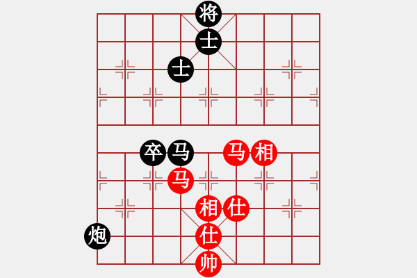 象棋棋譜圖片：鐮刀幫女將(北斗)-和-jiaweih(北斗) - 步數(shù)：140 