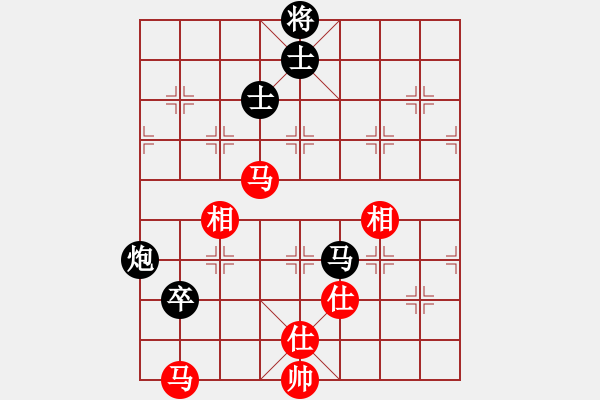 象棋棋譜圖片：鐮刀幫女將(北斗)-和-jiaweih(北斗) - 步數(shù)：150 