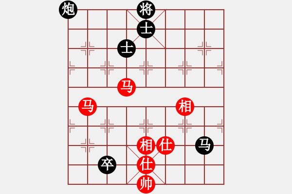 象棋棋譜圖片：鐮刀幫女將(北斗)-和-jiaweih(北斗) - 步數(shù)：160 