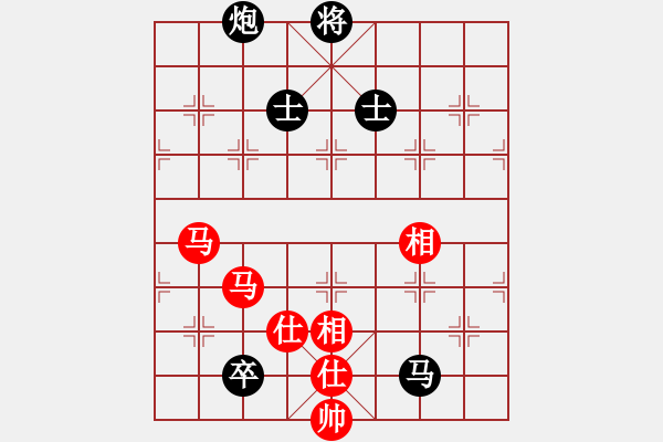 象棋棋譜圖片：鐮刀幫女將(北斗)-和-jiaweih(北斗) - 步數(shù)：170 