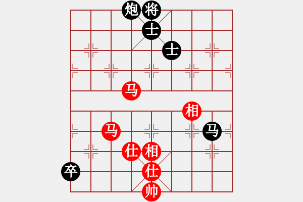 象棋棋譜圖片：鐮刀幫女將(北斗)-和-jiaweih(北斗) - 步數(shù)：180 