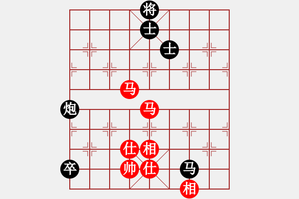 象棋棋譜圖片：鐮刀幫女將(北斗)-和-jiaweih(北斗) - 步數(shù)：190 