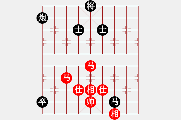 象棋棋譜圖片：鐮刀幫女將(北斗)-和-jiaweih(北斗) - 步數(shù)：200 