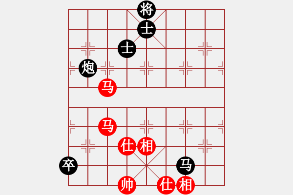 象棋棋譜圖片：鐮刀幫女將(北斗)-和-jiaweih(北斗) - 步數(shù)：210 