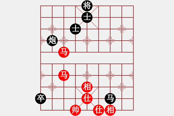 象棋棋譜圖片：鐮刀幫女將(北斗)-和-jiaweih(北斗) - 步數(shù)：211 