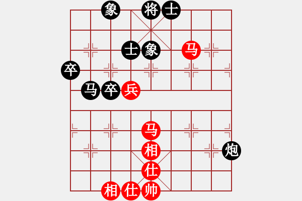 象棋棋譜圖片：鐮刀幫女將(北斗)-和-jiaweih(北斗) - 步數(shù)：60 