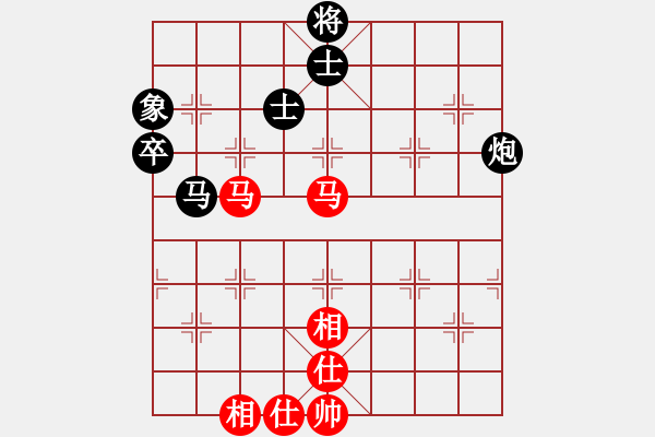 象棋棋譜圖片：鐮刀幫女將(北斗)-和-jiaweih(北斗) - 步數(shù)：70 