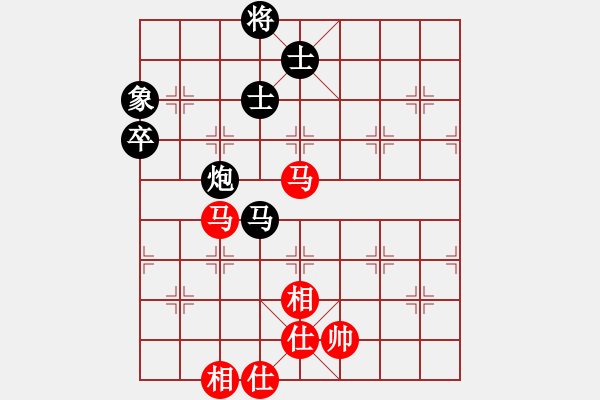 象棋棋譜圖片：鐮刀幫女將(北斗)-和-jiaweih(北斗) - 步數(shù)：80 