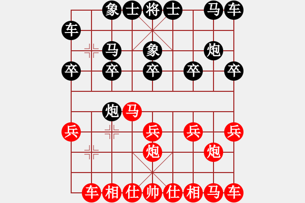 象棋棋谱图片：赵金成 先和 庄玉庭 - 步数：10 