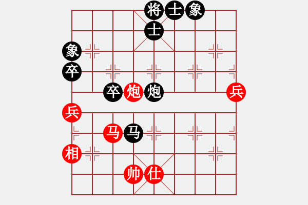 象棋棋谱图片：赵金成 先和 庄玉庭 - 步数：110 