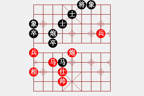 象棋棋谱图片：赵金成 先和 庄玉庭 - 步数：120 