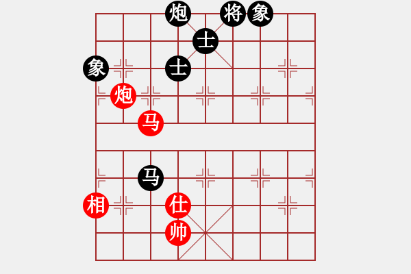 象棋棋谱图片：赵金成 先和 庄玉庭 - 步数：140 