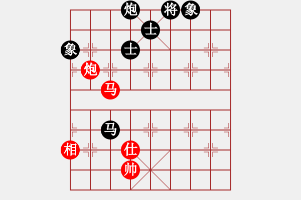 象棋棋譜圖片：趙金成 先和 莊玉庭 - 步數(shù)：140 