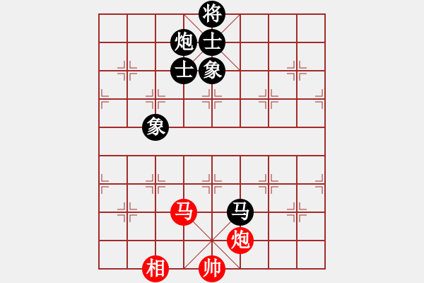 象棋棋譜圖片：趙金成 先和 莊玉庭 - 步數(shù)：170 