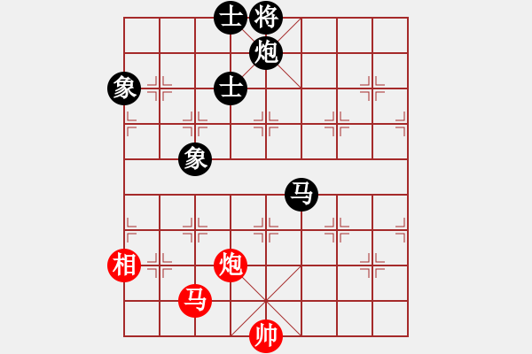 象棋棋譜圖片：趙金成 先和 莊玉庭 - 步數(shù)：190 