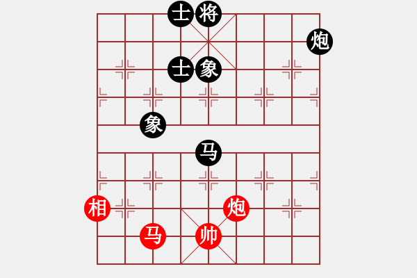 象棋棋谱图片：赵金成 先和 庄玉庭 - 步数：210 