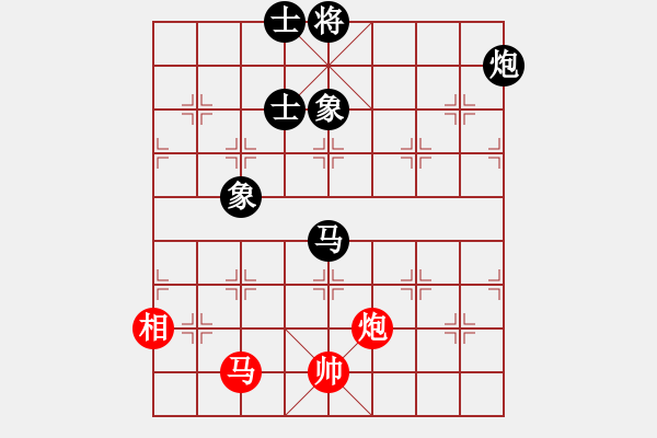 象棋棋譜圖片：趙金成 先和 莊玉庭 - 步數(shù)：210 