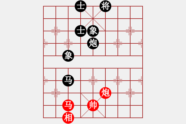 象棋棋谱图片：赵金成 先和 庄玉庭 - 步数：220 