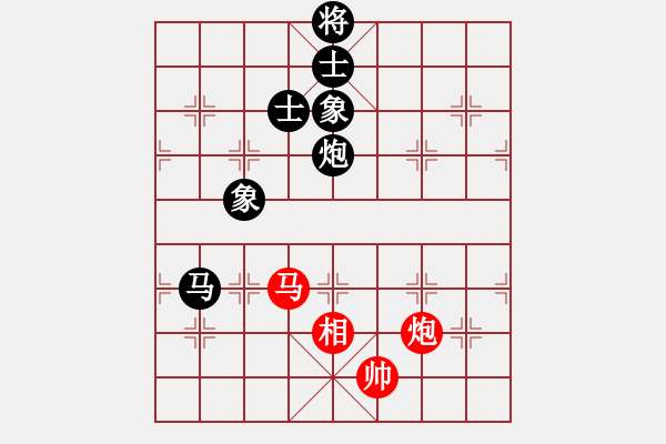 象棋棋谱图片：赵金成 先和 庄玉庭 - 步数：230 